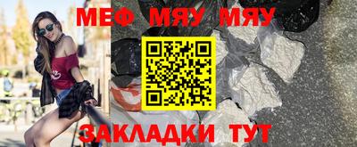 MDMA Партизанск