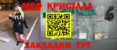 мдпв Первоуральск