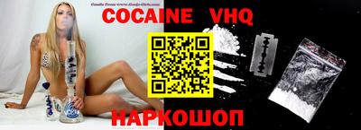 мдпв Первоуральск
