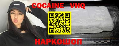 MDMA Партизанск