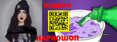 PSILOCYBIN Пыть-Ях