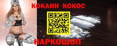 альфа пвп Пугачёв