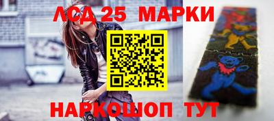 мдпв Первоуральск