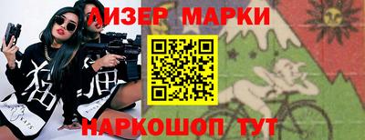 МДМА Пенза