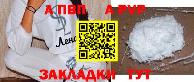 мдпв Первоуральск