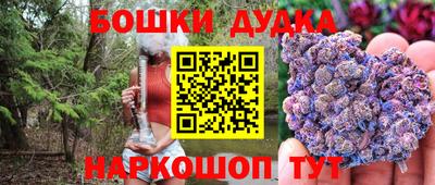 МДМА Пенза