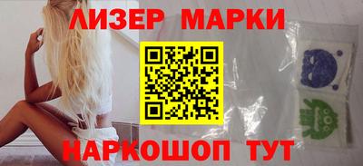 альфа пвп Пугачёв