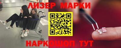 альфа пвп Пугачёв