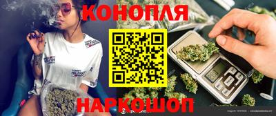 MDMA Партизанск