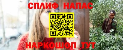 МДМА Пенза