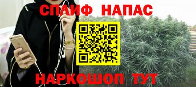 MDMA Партизанск
