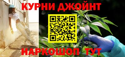 МДМА Пенза