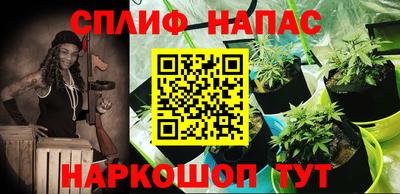 мдпв Первоуральск