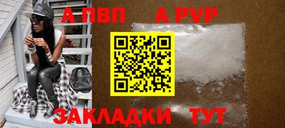 МДМА Пенза