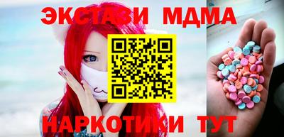 мдпв Первоуральск