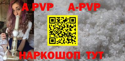 MDMA Партизанск