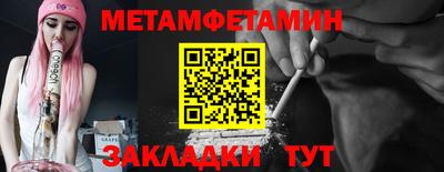 MDMA Партизанск