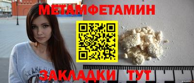 MDMA Партизанск
