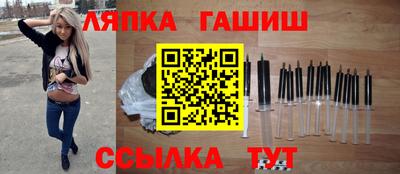 MDMA Партизанск