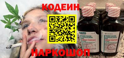 PSILOCYBIN Пыть-Ях