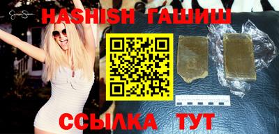 МДМА Пенза