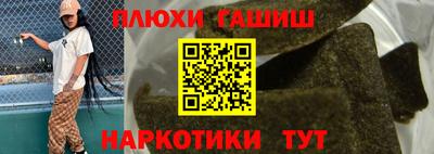 МДМА Пенза