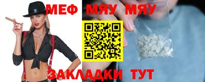мдпв Первоуральск
