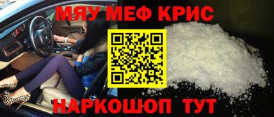 мдпв Первоуральск